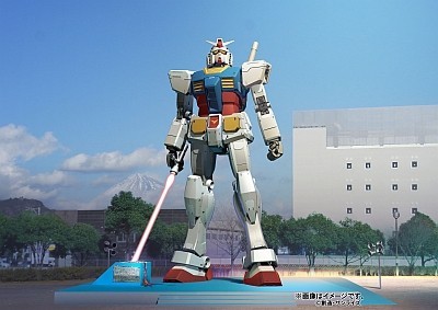 20100319_Gundam.jpg